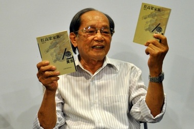 Dịch giả Trần Đình Hiến: “Đọc văn Mạc Ngôn thấy đau lắm!”