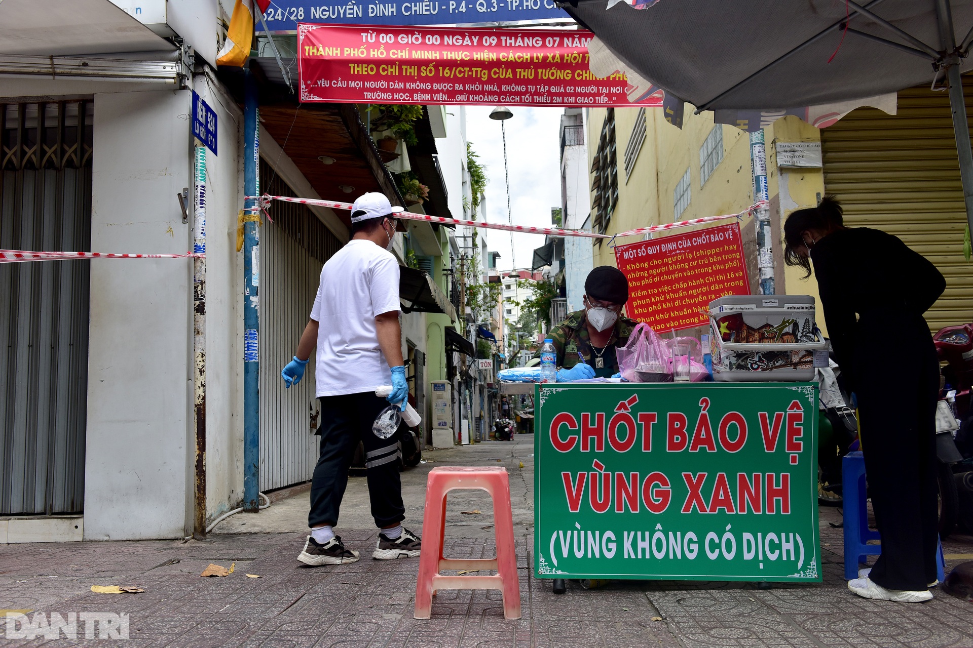 Độc đáo những chốt bảo vệ vùng xanh giữa tâm dịch Covid-19 ở TPHCM - 8 Độc đáo những chốt bảo vệ vùng xanh giữa tâm dịch Covid-19 ở TPHCM - 8
