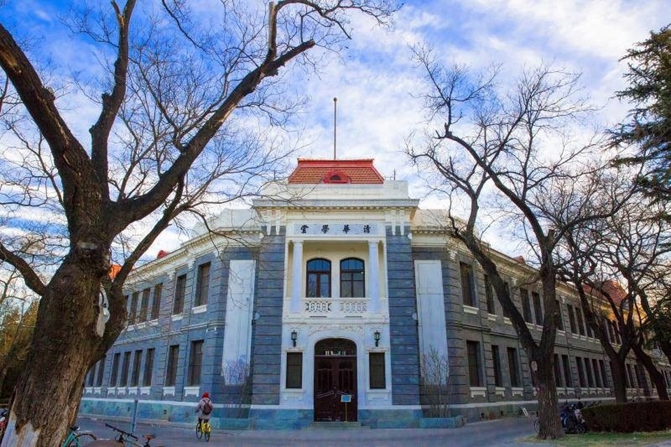 Điểm danh 10 đại học tốt nhất châu Á năm 2020 - 4 Điểm danh 10 đại học tốt nhất châu Á năm 2020 - 4