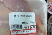 Gà Mỹ né siêu thị, đổ vào khu công nghiệp