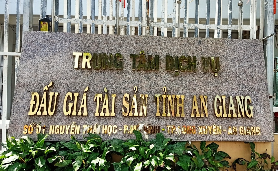 Vụ mỏ cát 2.811 tỷ đồng: Cuộc đấu giá rất kịch tính - 1 Vụ mỏ cát 2.811 tỷ đồng: Cuộc đấu giá rất kịch tính - 1