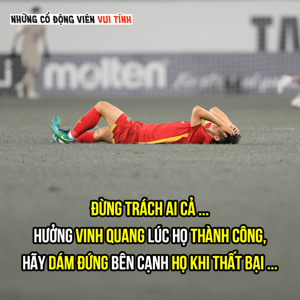 Có lẽ không một người hâm mộ bóng đá Việt Nam chân chính nào lại có thể trách móc các cầu thủ trẻ sau màn trình diễn của họ tại giải đấu năm nay (Ảnh: Những cổ động viên vui tính). Có lẽ không một người hâm mộ bóng đá Việt Nam chân chính nào lại có thể trách móc các cầu thủ trẻ sau màn trình diễn của họ tại giải đấu năm nay (Ảnh: Những cổ động viên vui tính).
