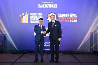 SHS nhận giải Asian Banking & Finance Awards 2026, dấu ấn Investment Banking