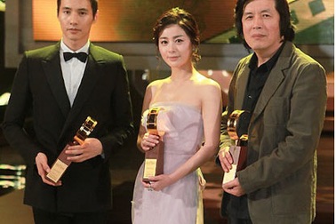 Won Bin lại được tôn vinh tại lễ trao giải “Korea Film Awards”