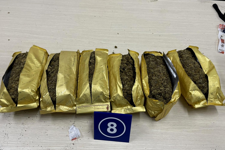 Ma túy đội lốt kem dưỡng ẩm nhập khẩu từ Mỹ về Việt Nam - 3 Ma túy đội lốt kem dưỡng ẩm nhập khẩu từ Mỹ về Việt Nam - 3