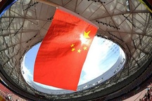 Nguyên nhân khiến "World Bank Trung Quốc" hút nhiều nước tham gia