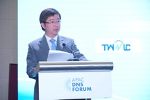 Phổ cập tên miền quốc gia để phát triển kinh tế số, xã hội số