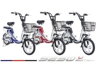 Terra Motors - Thương hiệu xe điện chất lượng