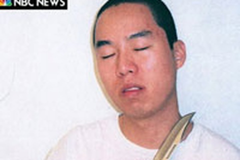 Bên trong một tâm hồn méo mó