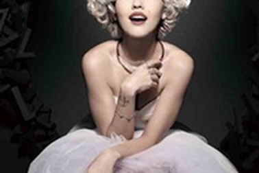 Từ Hy Đệ hoá thân thành các huyền thoại