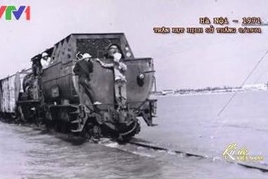 Trận lụt lịch sử tháng 8 năm 1971