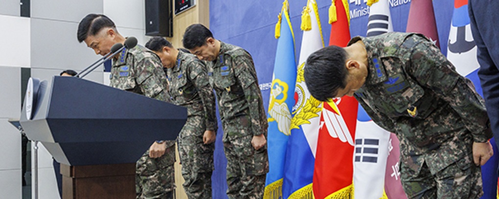 Hai chỉ huy không quân Hàn Quốc bị sa thải sau vụ ném bom nhầm - 1