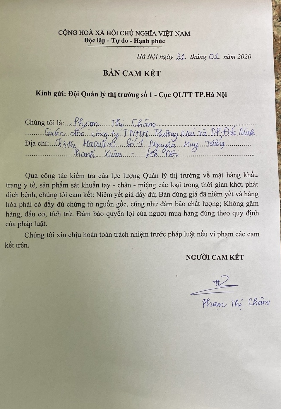 Sốc trước cảnh tượng tranh mua khẩu trang ở chợ thuốc lớn nhất miền Bắc - 2