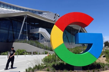 Google tiếp tục cắt giảm hàng trăm nhân sự