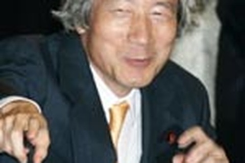 Căng thẳng Trung - Nhật có thể dàn xếp tại Indonesia 