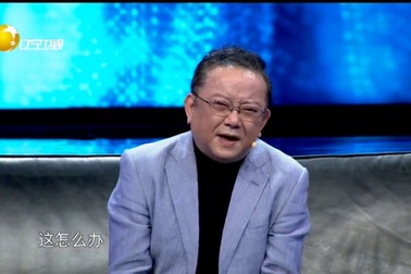 "Hòa Thân" Vương Cương chia sẻ về vai diễn để đời