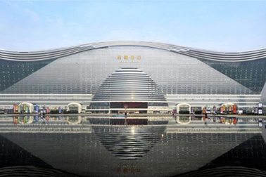 Khám phá tòa nhà lớn nhất thế giới tại Trung Quốc