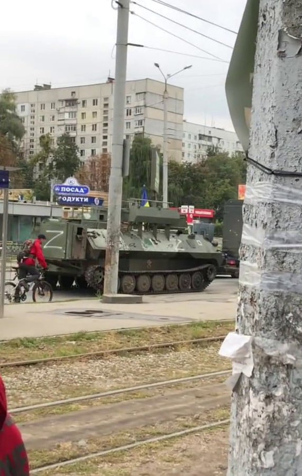 Ukraine tịch thu hệ thống tác chiến điện tử hiếm của Nga - 1 Ukraine tịch thu hệ thống tác chiến điện tử hiếm của Nga - 1