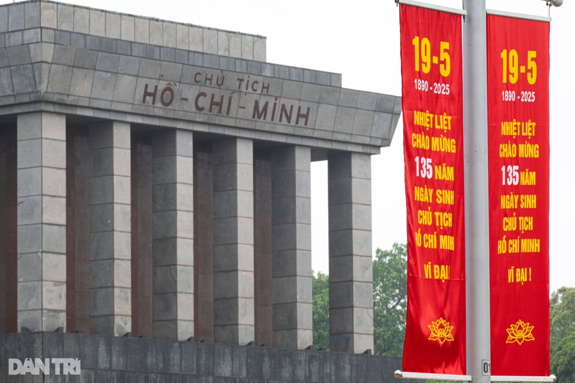 Sáng nay lãnh đạo Đảng, Nhà nước vào Lăng viếng Chủ tịch Hồ Chí Minh - 6 Sáng nay lãnh đạo Đảng, Nhà nước vào Lăng viếng Chủ tịch Hồ Chí Minh - 6