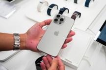 Giá iPhone 15 Pro Max giảm sâu những ngày cận Tết