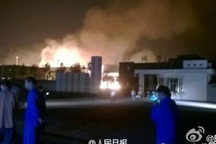 Trung Quốc lại chấn động với vụ nổ kho hóa chất mới ở Sơn Đông