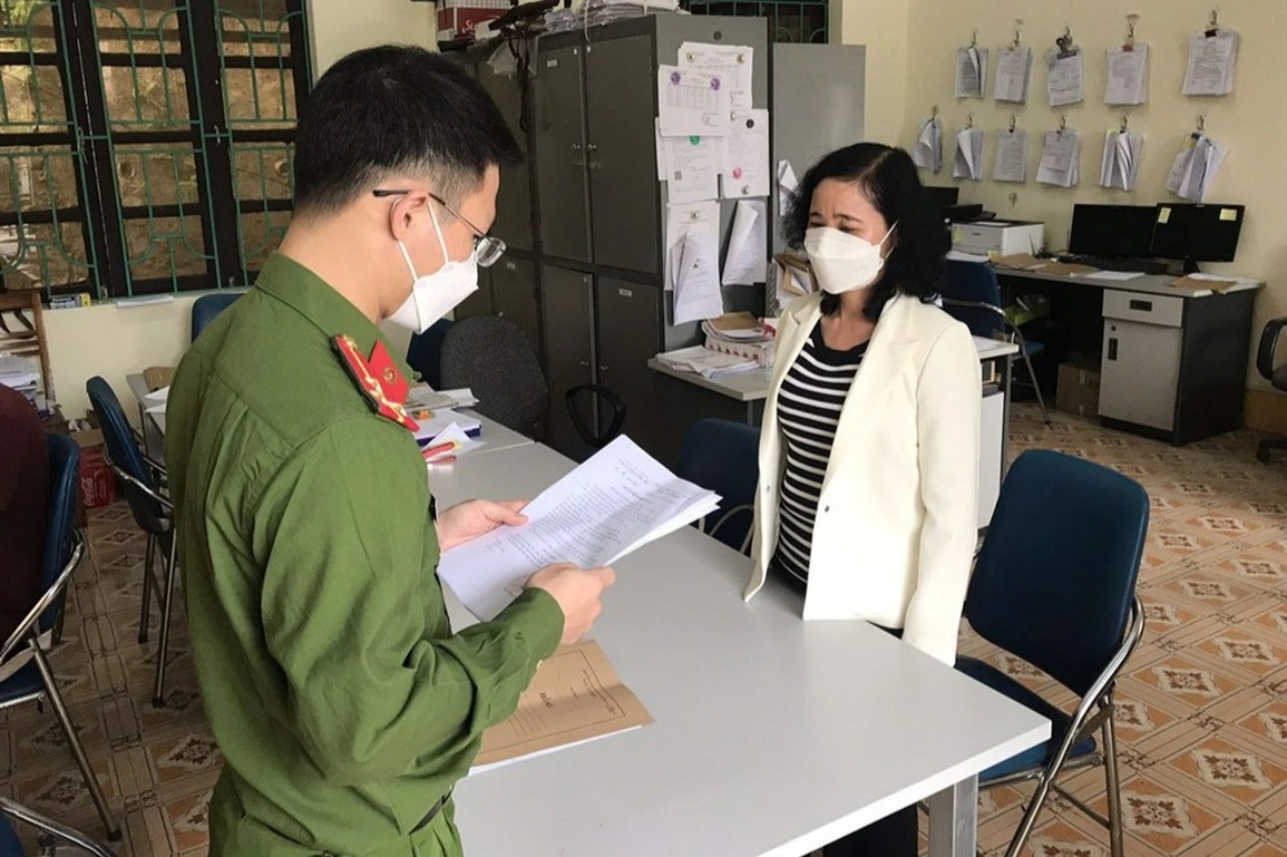 Bắt nữ giám đốc bị cáo buộc chiếm đoạt hàng tỷ đồng - 1 Bắt nữ giám đốc bị cáo buộc chiếm đoạt hàng tỷ đồng - 1