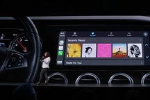 Apple CarPlay có thay đổi mang tính bước ngoặt