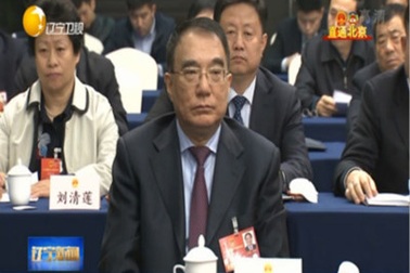 Trung Quốc: Chiến dịch "đả hổ" vẫn diễn ra trong kỳ họp Lưỡng hội