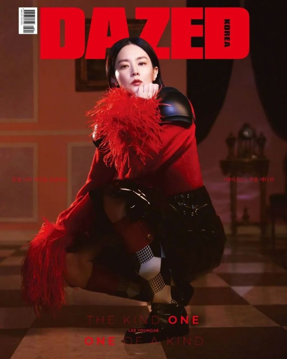 Đỉnh cao nhan sắc tuổi 50 của Nàng Dae Jang Geum Lee Young Ae - 14 Đỉnh cao nhan sắc tuổi 50 của Nàng Dae Jang Geum Lee Young Ae - 14