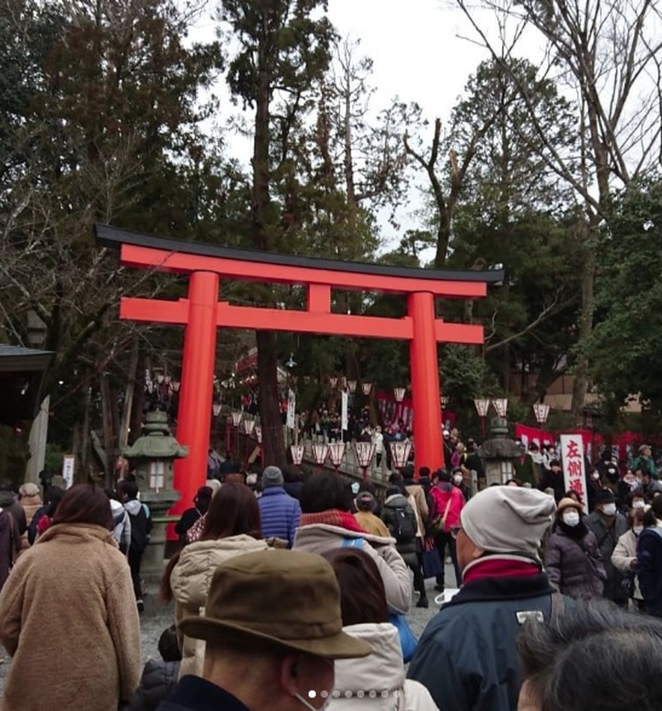 Khám phá Kyoto qua các lễ hội theo 12 tháng trong năm - Phần 1 - 1 Khám phá Kyoto qua các lễ hội theo 12 tháng trong năm - Phần 1 - 1