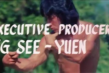 Trailer "Túy Quyền" (1978)