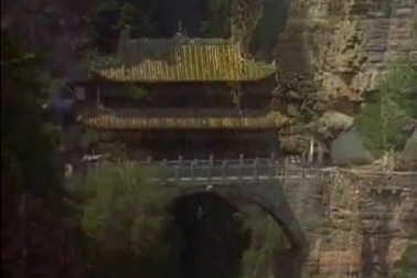 Trailer phim "Ngọa hổ tàng long" (2000)