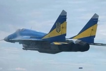 Bức ảnh tiết lộ năng lực mới của Ukraine trong không chiến