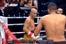 Truyền thông Trung Quốc bóc mẽ sự thật về chiến thắng của Nhất Long