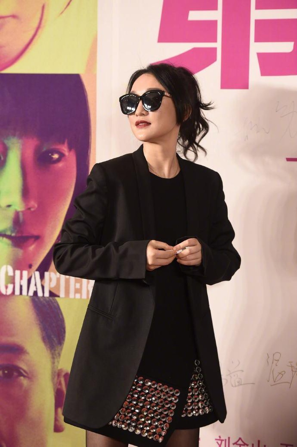 Hậu ly hôn, Châu Tấn đẹp rạng ngời và quyến rũ ở tuổi 47 - 2