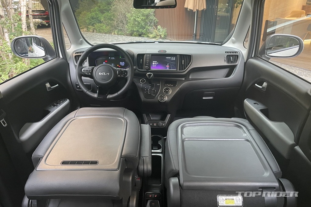 Cận cảnh Kia Ray 2023: Bé hạt tiêu nhưng nội thất rộng, có cửa lùa - 10 Cận cảnh Kia Ray 2023: Bé hạt tiêu nhưng nội thất rộng, có cửa lùa - 10