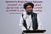 Hé lộ nhân vật lãnh đạo chính quyền Taliban