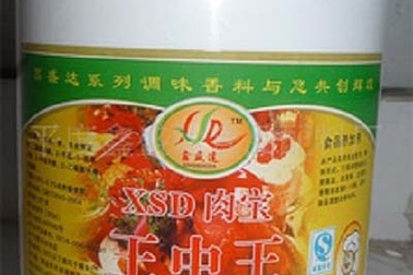 Trung Quốc: Rúng động bê bối chất phụ gia độc hại cho vào thịt lợn, thịt vịt