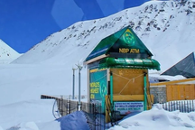 Máy rút tiền cao nhất thế giới, chuyên phục vụ những vị khách đặc biệt