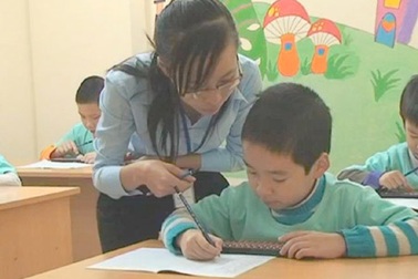 Môn học ngoại khóa cho mùa hè năm nay