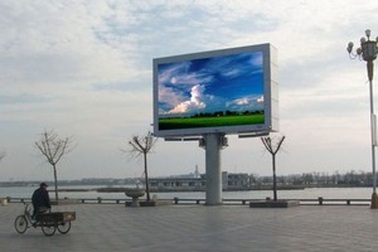 Phim “nhạy cảm” bị phát nhầm trên màn hình quảng cáo công cộng