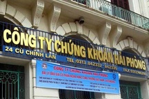 Toàn bộ thành viên HĐQT một công ty chứng khoán xin từ nhiệm