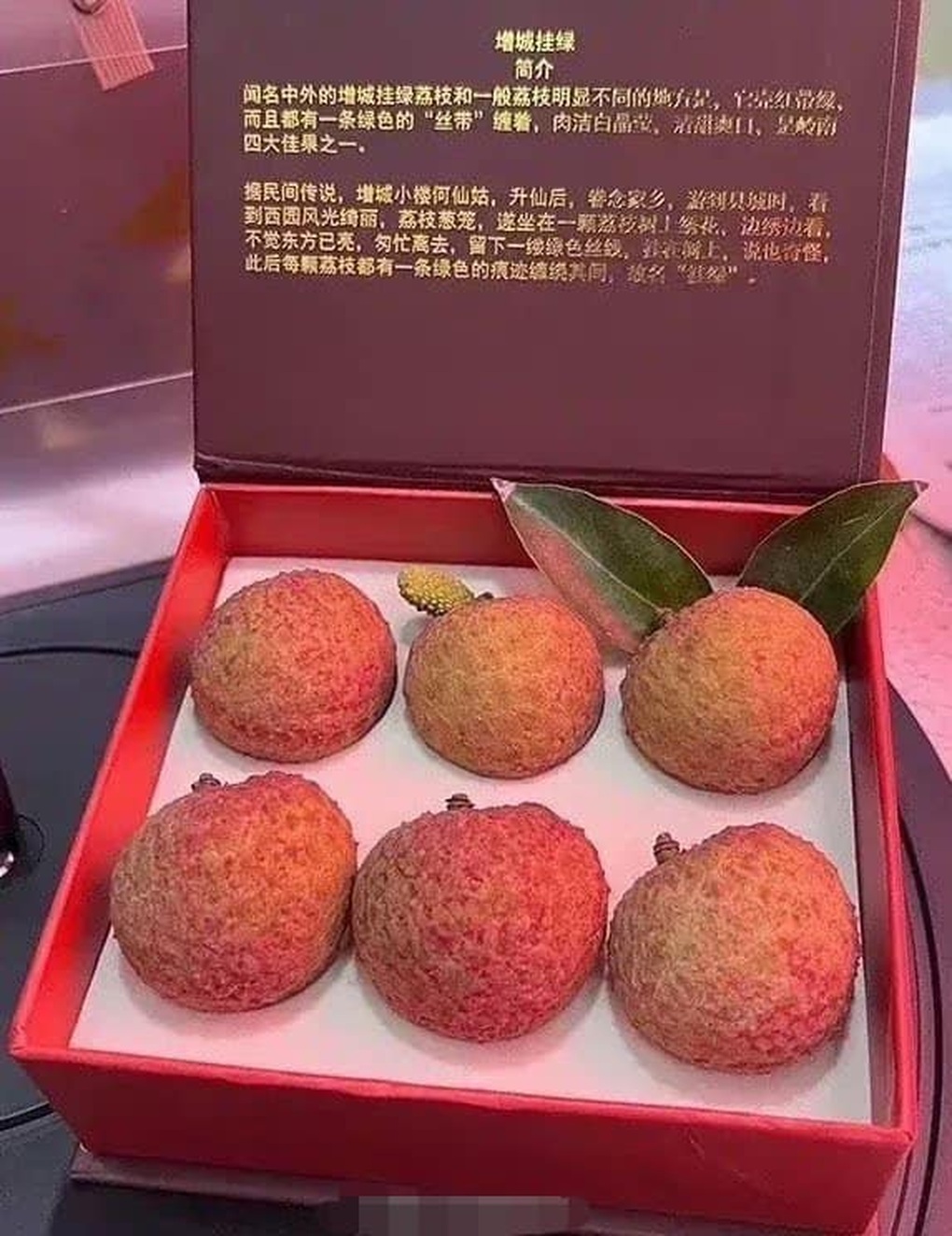 Sự thật hộp vải 6 trái giá 181 triệu đồng/quả khiến dân mạng xôn xao - 1 Sự thật hộp vải 6 trái giá 181 triệu đồng/quả khiến dân mạng xôn xao