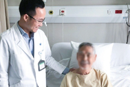 Cứu sống cụ ông 101 tuổi nhiễm trùng ổ bụng nặng do viêm túi mật hoại tử