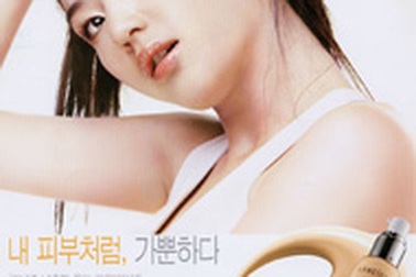 Ông hoàng và bà hoàng trong lĩnh vực quảng cáo