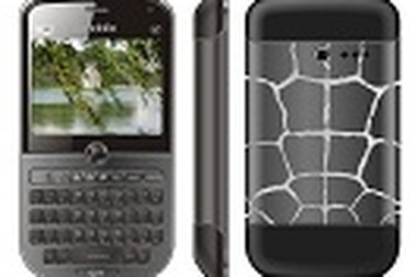 Ra mắt huyền thoại Q-mobile QUY 