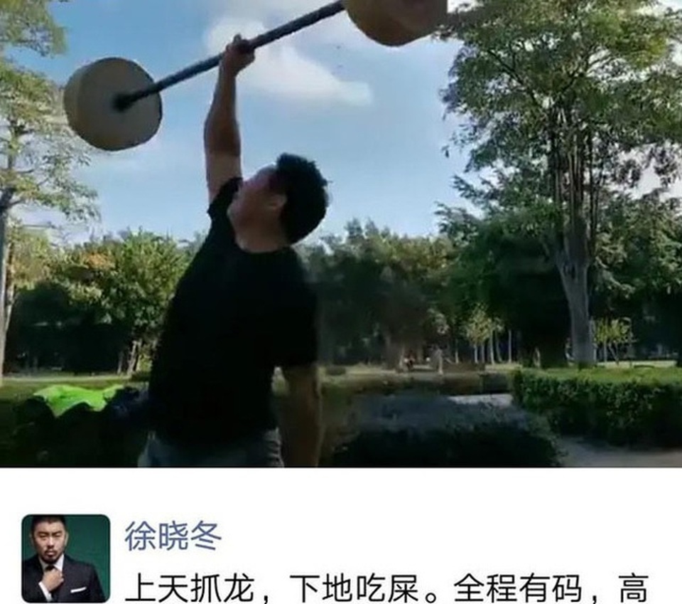 Võ Trung Quốc sôi sục: Đệ Nhất Thiếu Lâm đại chiến Vua Thái Cực Quyền - 2 Võ Trung Quốc sôi sục: Đệ Nhất Thiếu Lâm đại chiến Vua Thái Cực Quyền - 2