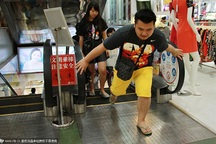 Người Trung Quốc sợ đi thang cuốn