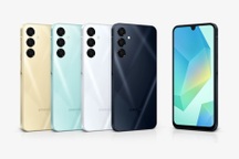 Samsung ra mắt điện thoại giá tầm trung, cấu hình mạnh