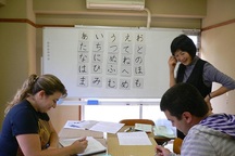 Việt Nam xếp thứ hai về số lượng du học sinh tại Nhật Bản